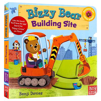 小熊很忙系列绘本Bizzy Bear:Building Site忙碌的小熊机关操作纸板书 英文原版儿童启蒙玩具0-6岁英语认知游戏