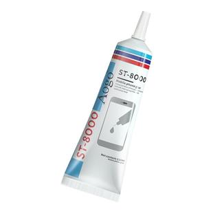 aogo 智能手机手表屏幕密封胶水专用粘iwatch手表华为手环开胶脱修复黑色维修沾手机儿童电话手表后盖粘合胶