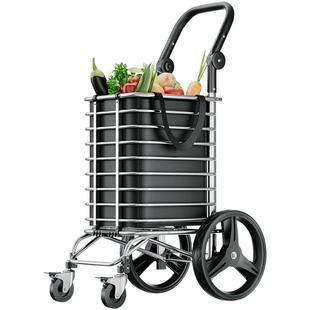 捷安玺购物车买菜小拉车家用新款推车折叠轻便爬楼拖车大轮手拉车