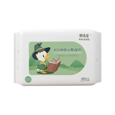 纯水亲肤柔软湿巾1包40抽