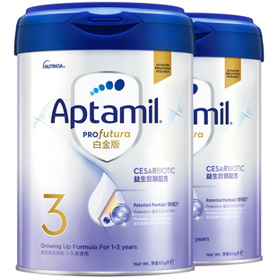 爱他美白金致亲产道同类益生菌 3段奶粉900g1岁以上*2罐