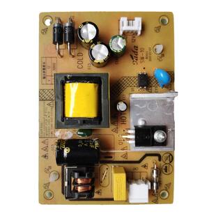 全新小液晶电视内置电源板SW-10 输出电压12V3A无恒流输出插座4针