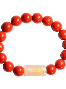 云澜男朱砂定制篆刻手串