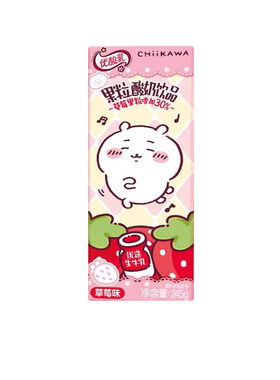 伊利优酸乳草莓果粒酸奶245g*10