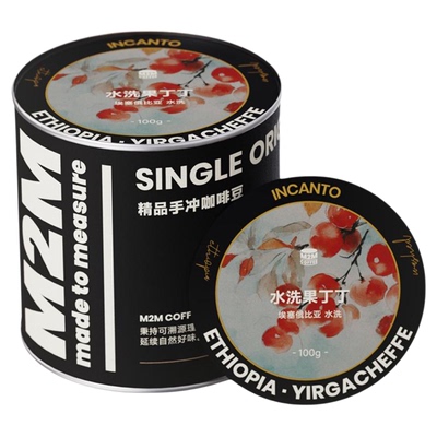 M2MCoffee水洗果丁丁手冲咖啡豆