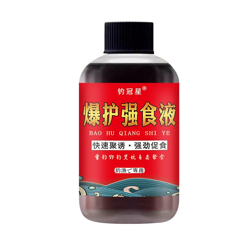 钓冠星爆护强食液低温鲫鲤诱食