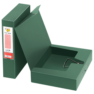 华杰a4档案盒国潮色文件盒加厚塑料PP干部人事资料收纳盒会计凭证文件资料盒带压纸夹大容量一体成型办公用