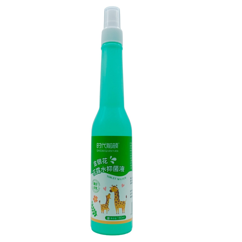时代前颜金银花液绿瓶180ml/瓶