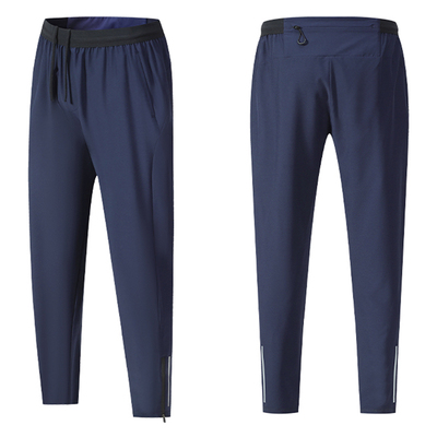 橙义家跑步长裤宽松拉链裤脚