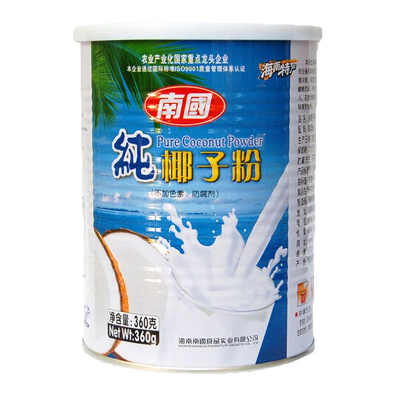 海南食品南国纯椰子粉无蔗糖速溶营养早餐代餐椰子汁椰奶椰浆粉