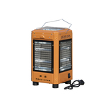 神彪家用五面取暖器新款电暖器多功能烤火炉省电节能小太阳