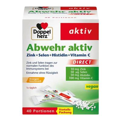 欧洲直邮Doppelherz双心复合维生素矿物质口溶粉40包每日一包服用