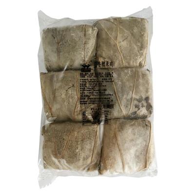 阿诺荷香珍珠糯米鸡港式广式