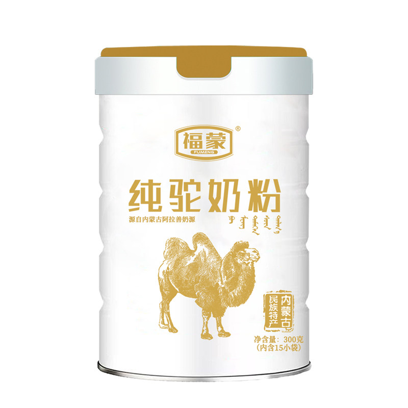 纯驼乳粉内蒙古阿拉善奶源新鲜成人驼奶粉300g罐装中老年营养高钙
