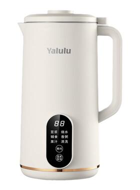 跨境破壁豆浆机家用小型110V全自动免煮免过滤辅食料理出口小家电