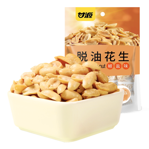 甘源脱油花生椒盐味麻辣味熟花生米小包装下酒菜办公室休闲零食
