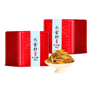 2025新茶正宗云南凤庆古树特级大金针滇红茶官方旗舰店茶叶自己喝