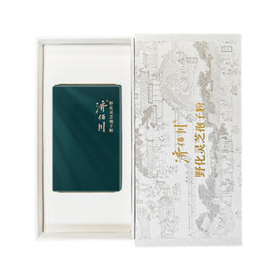 【体验装】济佰川养神芝灵芝孢子粉1g*6包