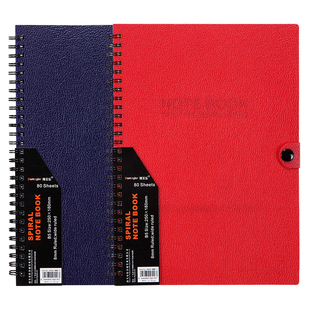 博美乐办公线圈本记事本带扣侧翻工作商务本笔记本本子薄款大号b5男生a5横线小巧a6口袋本随身便携黑色文具