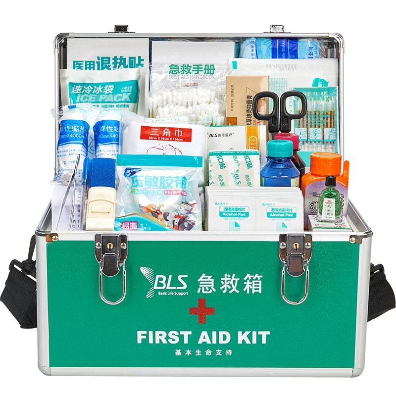 急救箱替补消毒敷料医疗产品套装
