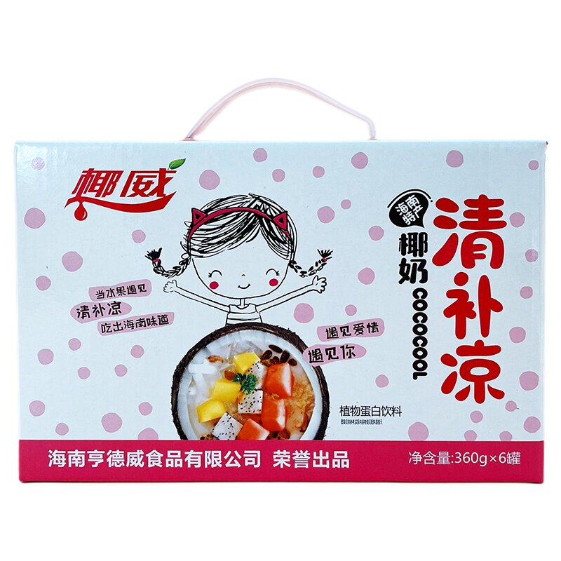 海南椰威清补凉360g凉热皆可爽口