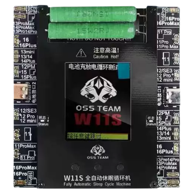 适用循环机电池跑健康度效率