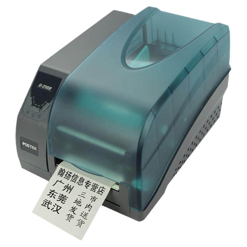 博思得小型工业条码打印机G-2108