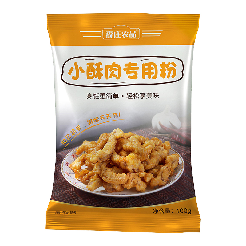 小酥肉专用粉家用酥脆皮粉油炸小苏肉炸肉粉非旗舰店酥粉舒肉面粉