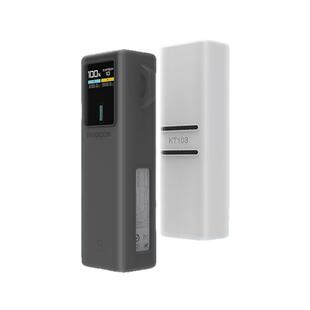 适用CUKTECH酷态科10号plus超级电能棒保护套硅胶套15000mAh移动电源收纳硅胶全包保护耐磨防摔便携携带