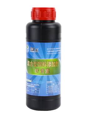 水产虾青素海洋红酵母南美白对虾