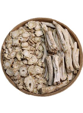 东北野生桔梗大片自然晾晒泡水