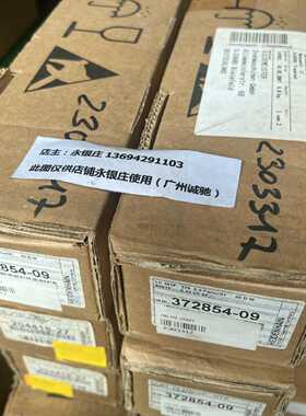 议价全新原装 HEIDENHAIN 海德汉光栅尺LC491F ID 372854-09 现货