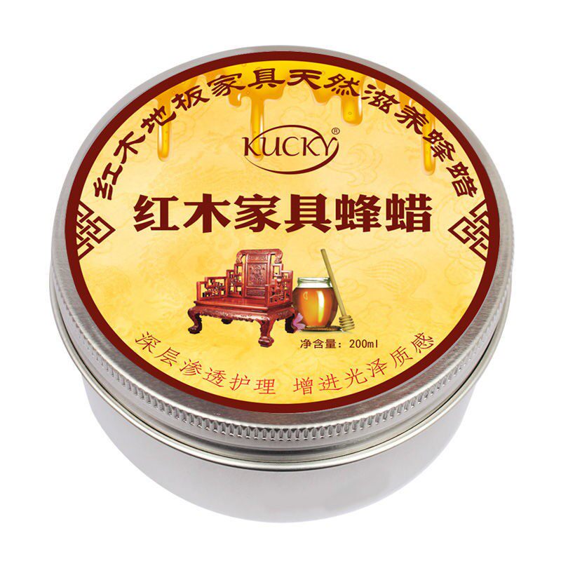 红木家具蜂蜡保养专用油地板蜡家用保养实木护理精油抛光打蜡神器