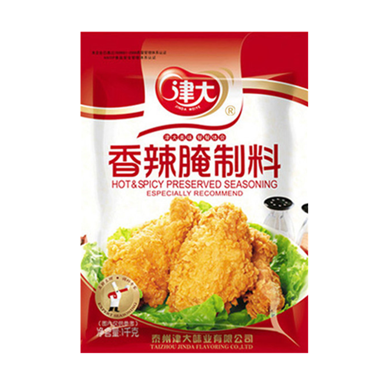 香辣商用烧烤油炸腌制料