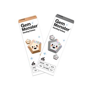 琦洛丽美瞳日抛10片硅水凝胶彩色隐形眼镜GemMonster明基高透氧