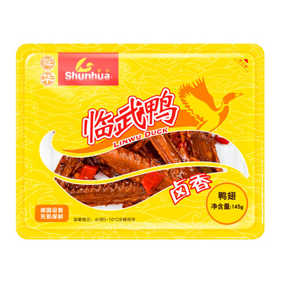 舜华卤味酱板鸭冷链保鲜鸭肉