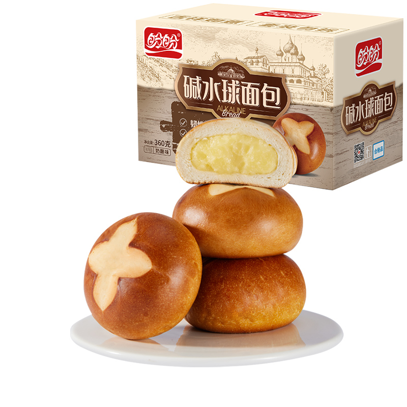 【新品】盼盼碱水面包无蔗糖夹心欧包健康早餐代餐饱腹休闲零食