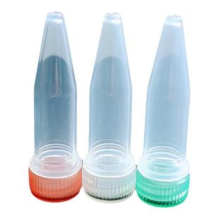 塑料冷冻管2ml5ml15ml离心平底样品管实验耗材一次性无菌冻存试管