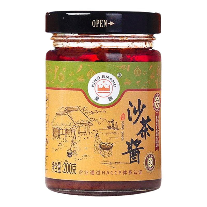 潮汕特产正宗沙茶酱潮汕牛肉沙茶酱沙爹酱皇牌沙茶王沙茶面蘸料