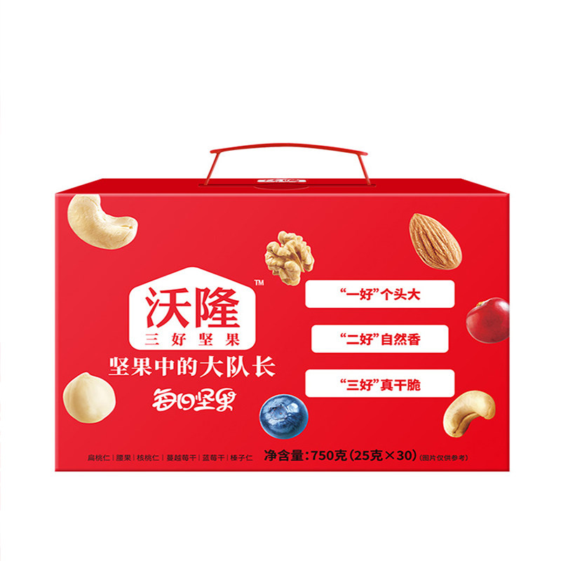贪吃飒送礼沃隆每日坚果零食整箱