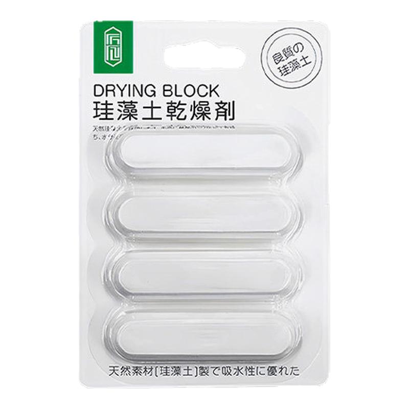 宠物粮干燥剂防潮除湿防霉干燥条