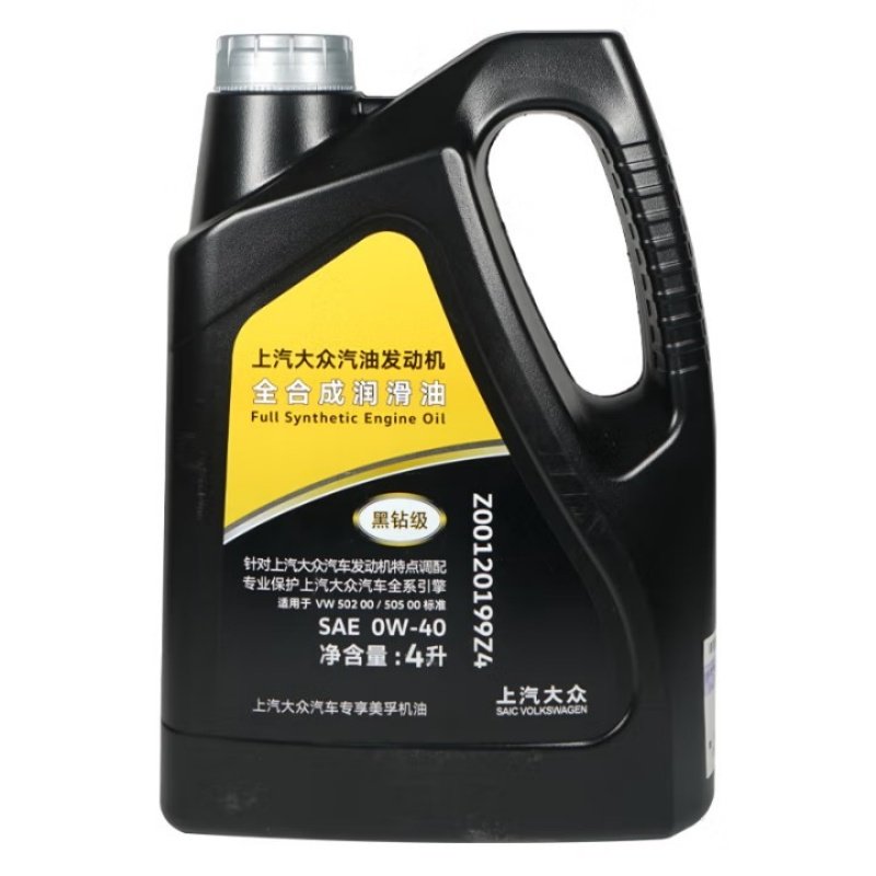 4L新帕萨特原装途观黑钻级发动机