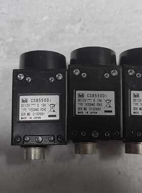 议价泰利CS8550Di工业摄像头，DC12V 0.15A，拆机维修