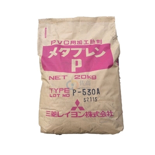 P-530A日本三菱ACR增韧剂pvc助剂抗冲击剂树脂发泡改性剂P-551A