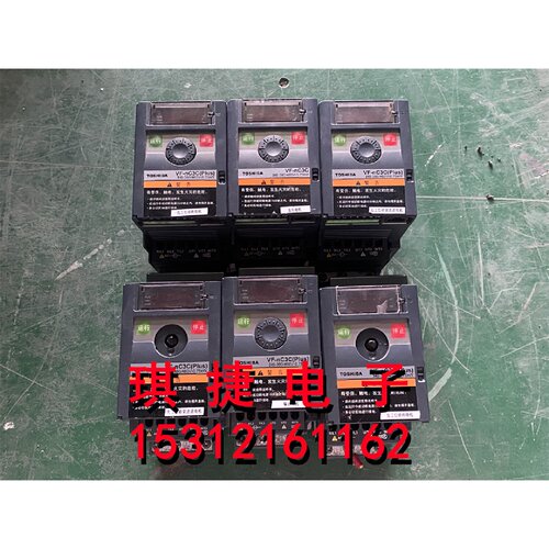 议价东芝VFNC3C变频器VFNC3C4007P380v0.75kw成色漂亮包好