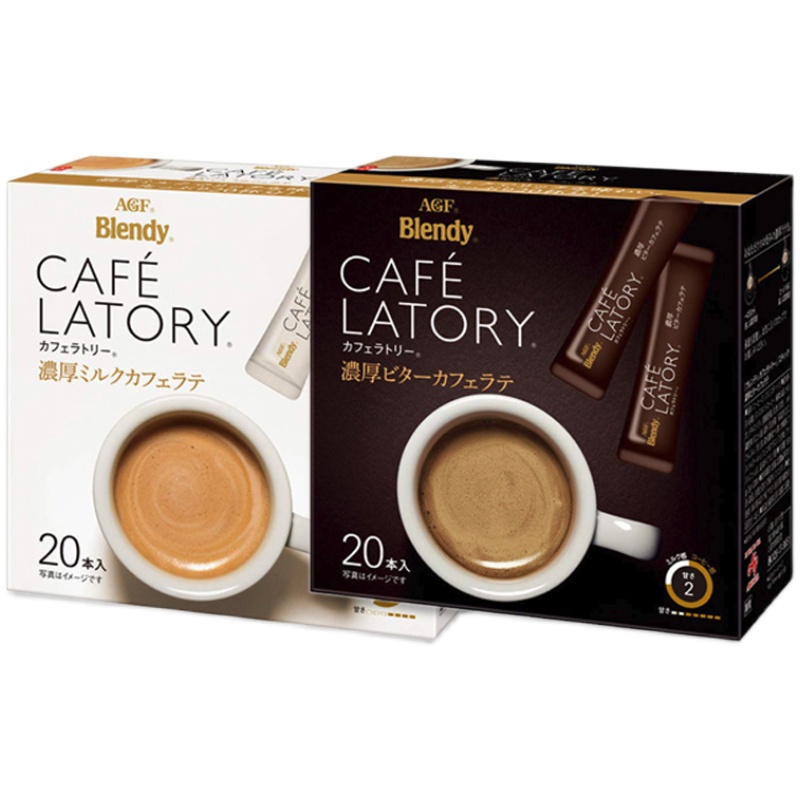 日本AGF Blendy CAFE LATORY醇厚牛奶微苦拿铁微糖焦糖速溶咖啡粉