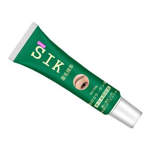 野生眉神器眉毛增长液快速增长浓密纤长告别无眉自然浓眉男女生