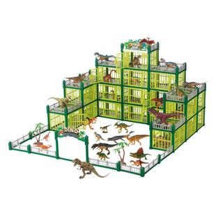 儿童玩具过家家男孩子恐龙乐园积木别墅侏罗纪生日礼物3岁以上6