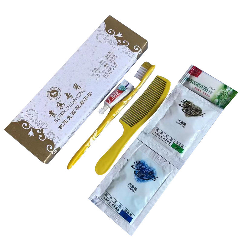 酒店一次性牙刷牙膏六合一牙具套装宾馆一次性洗漱用品定制包邮