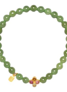 新款女生和田玉四叶草手链